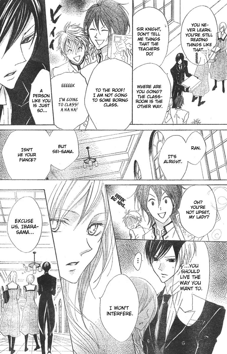 Hana no Kishi Chapter 2 page 11 - Chapter 2