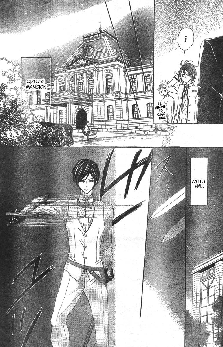 Hana no Kishi Chapter 2 page 12 - Chapter 2