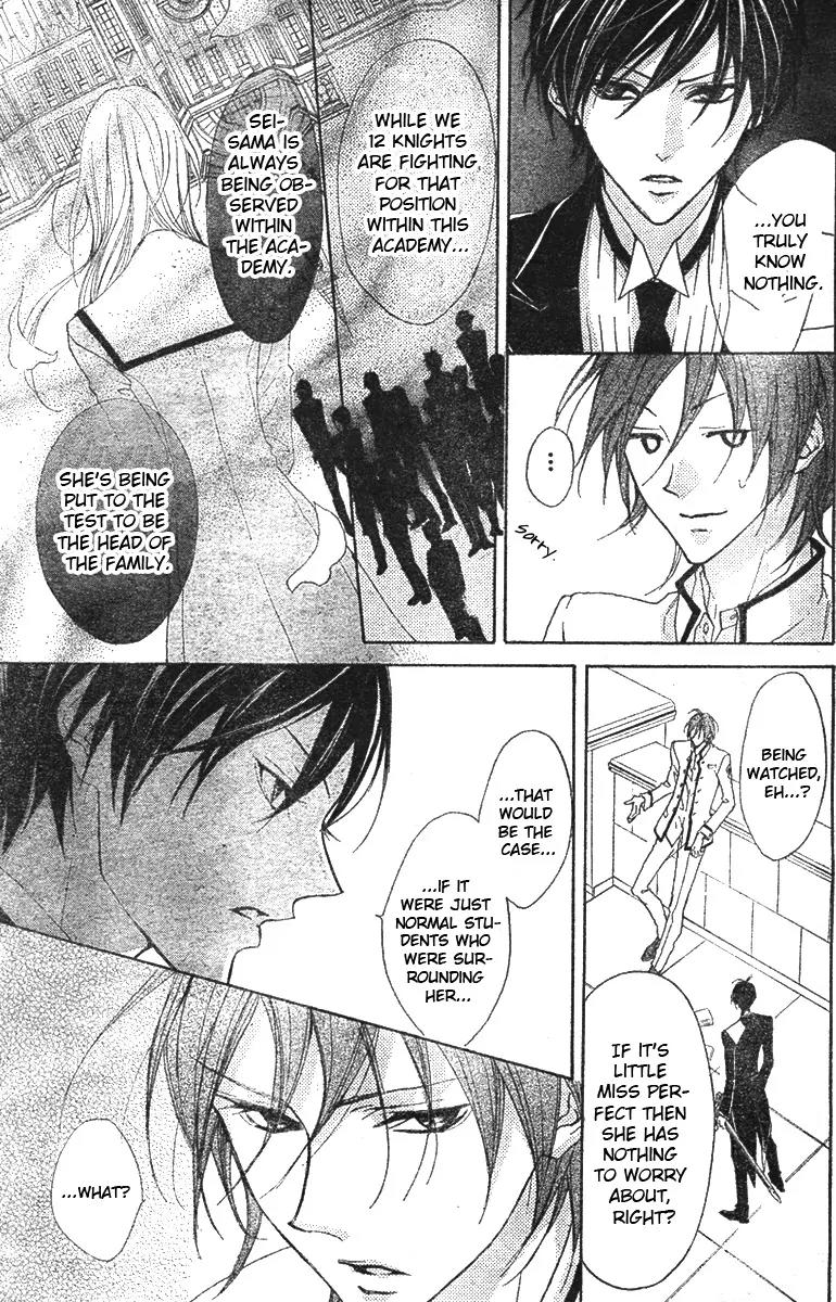 Hana no Kishi Chapter 2 page 18 - Chapter 2
