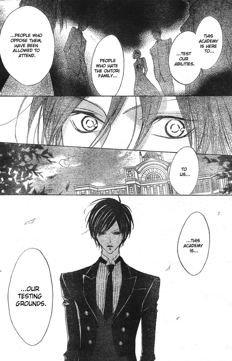Hana no Kishi Chapter 2 page 19 - Chapter 2