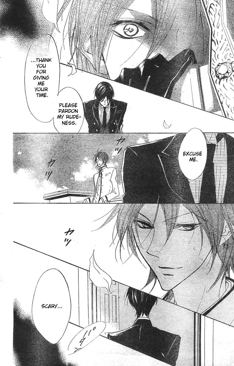 Hana no Kishi Chapter 2 page 23 - Chapter 2