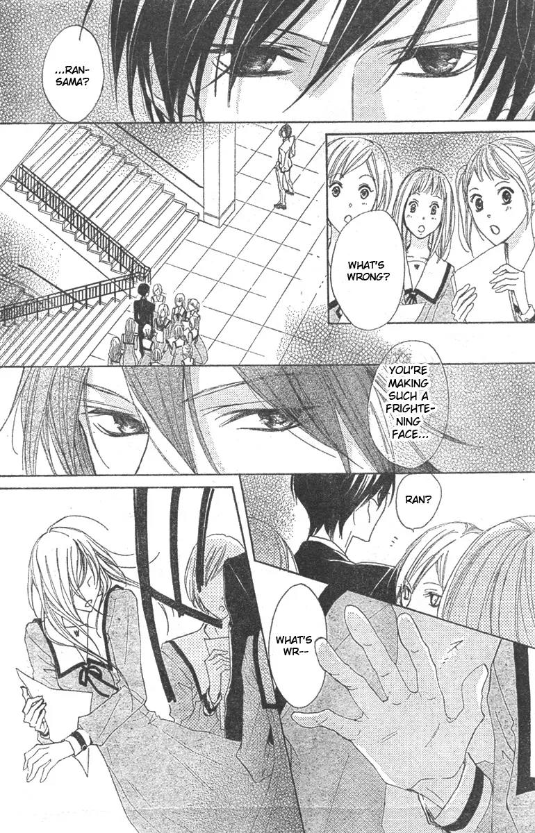 Hana no Kishi Chapter 2 page 25 - Chapter 2