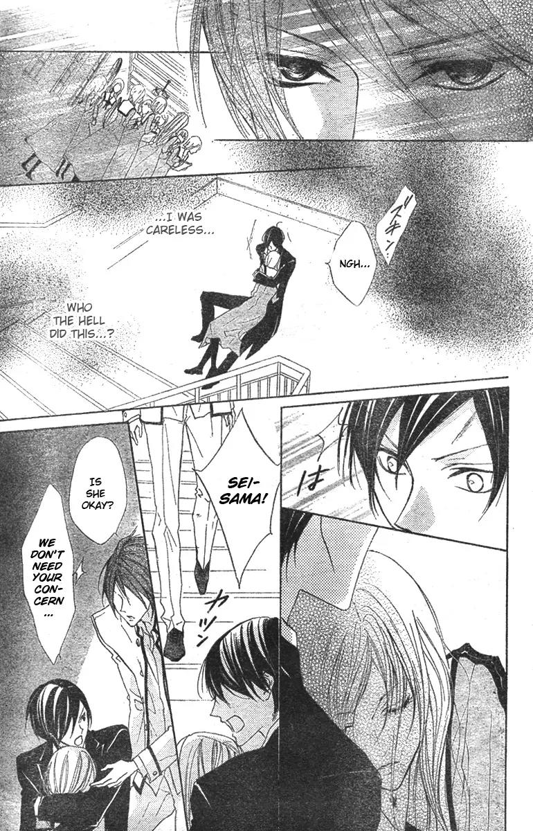 Hana no Kishi Chapter 2 page 28 - Chapter 2