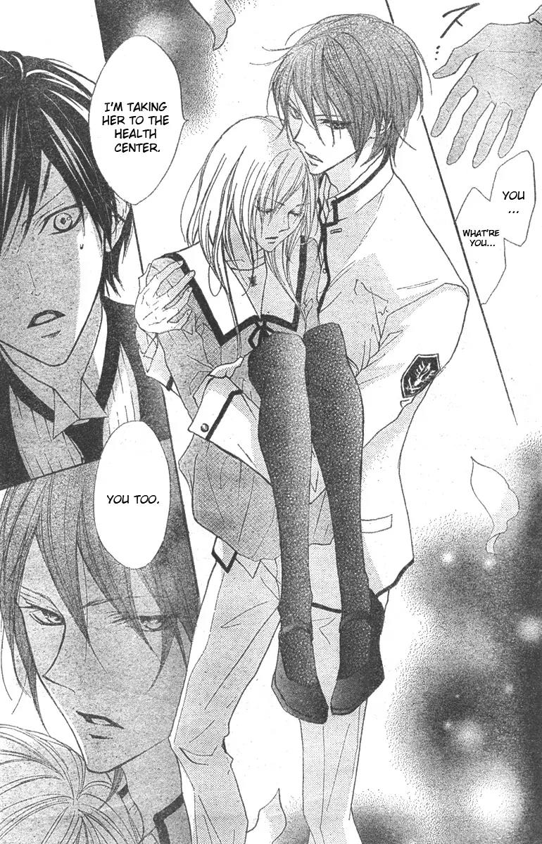 Hana no Kishi Chapter 2 page 29 - Chapter 2