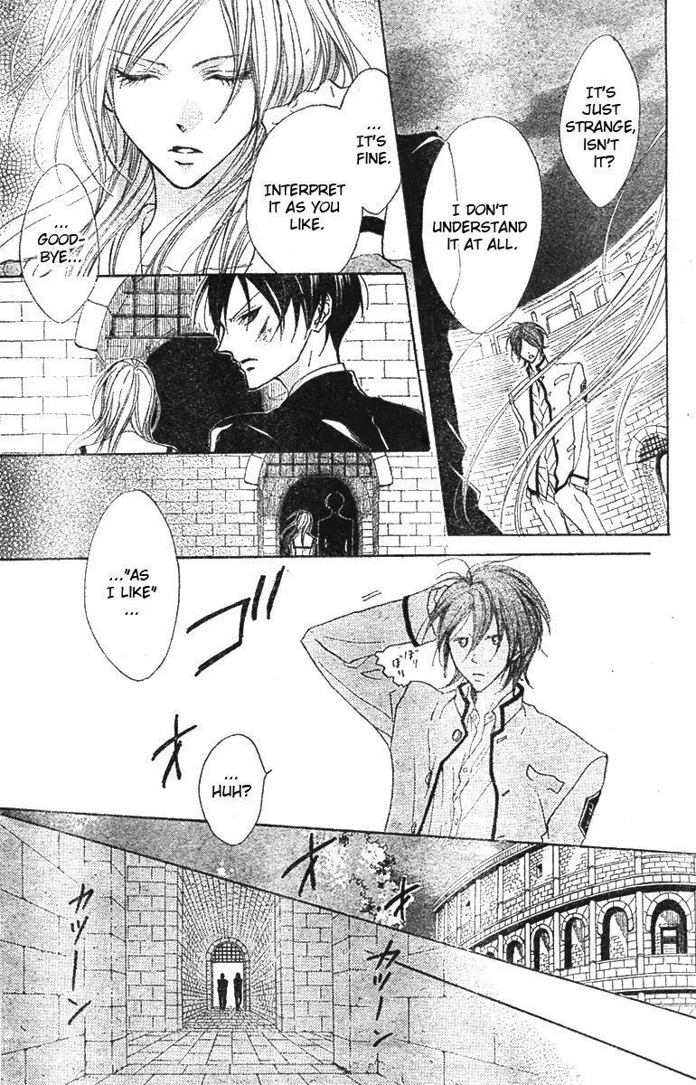 Hana no Kishi Chapter 2 page 5 - Chapter 2