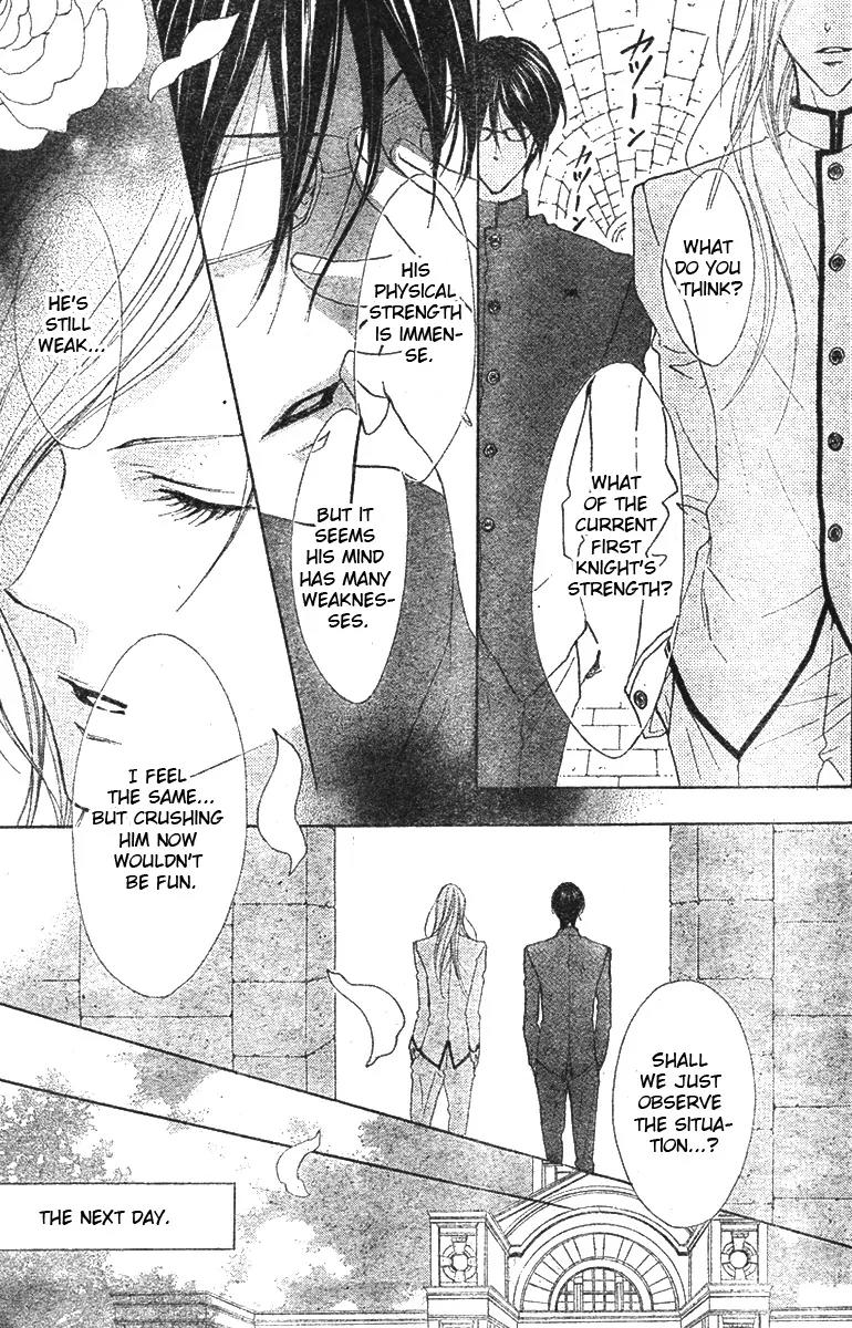 Hana no Kishi Chapter 2 page 6 - Chapter 2