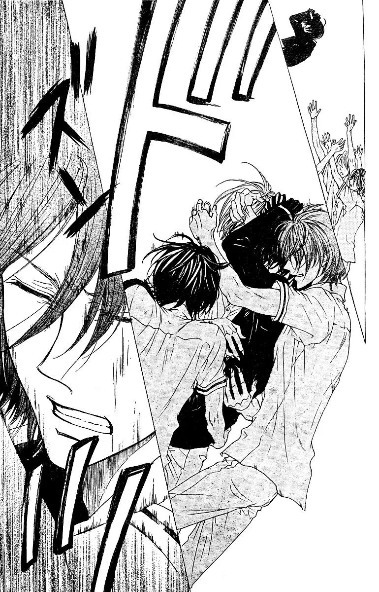 Hana no Kishi Chapter 20 page 10 - Chapter 20