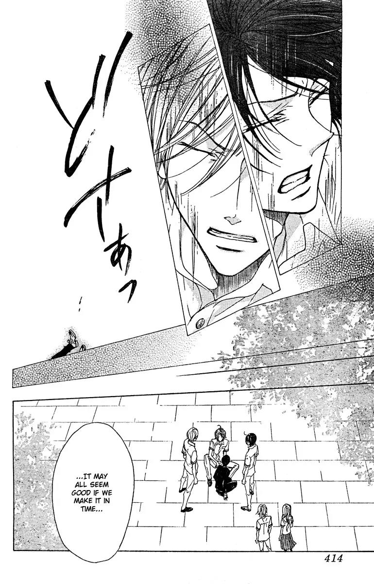 Hana no Kishi Chapter 20 page 11 - Chapter 20