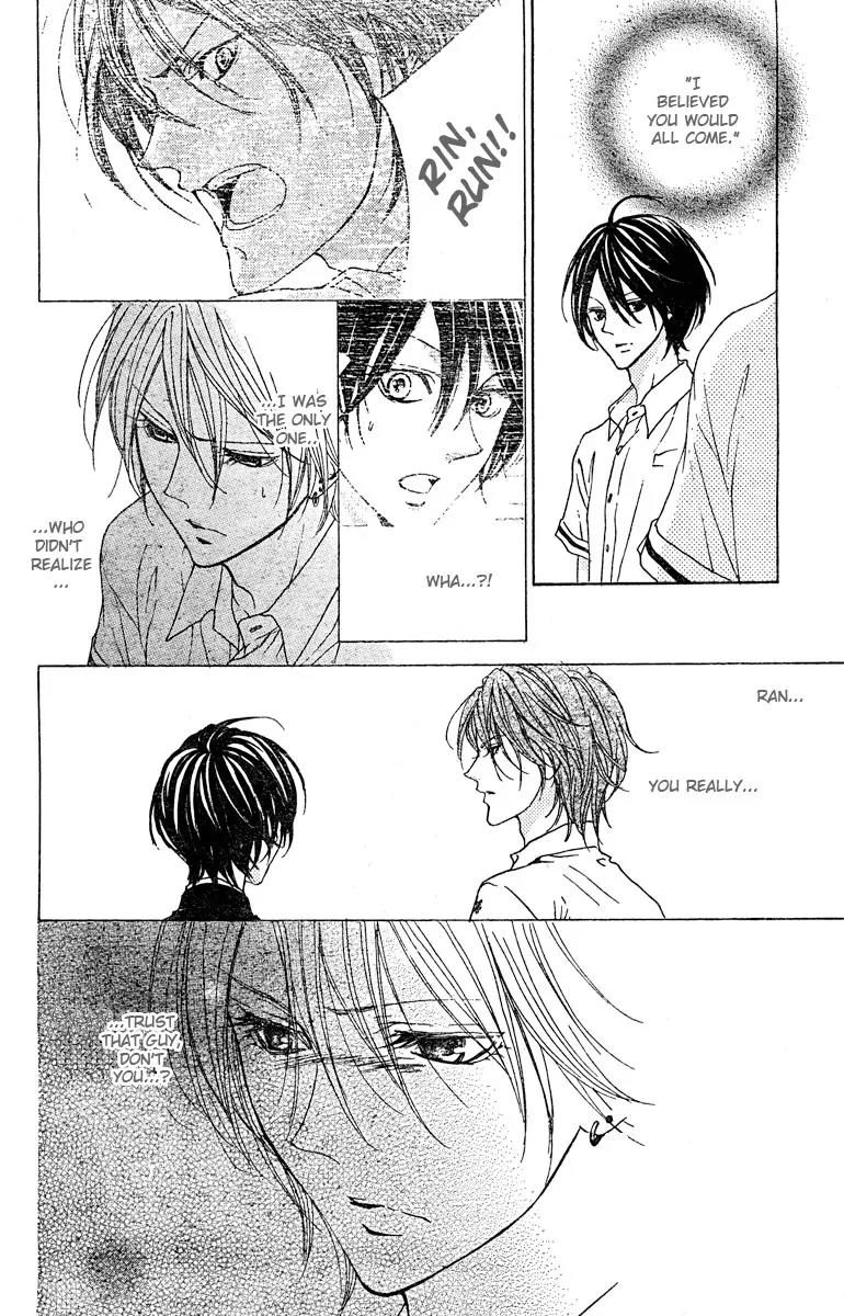 Hana no Kishi Chapter 20 page 15 - Chapter 20