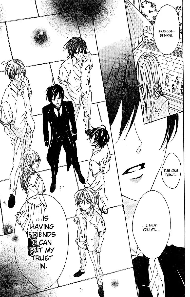 Hana no Kishi Chapter 20 page 16 - Chapter 20