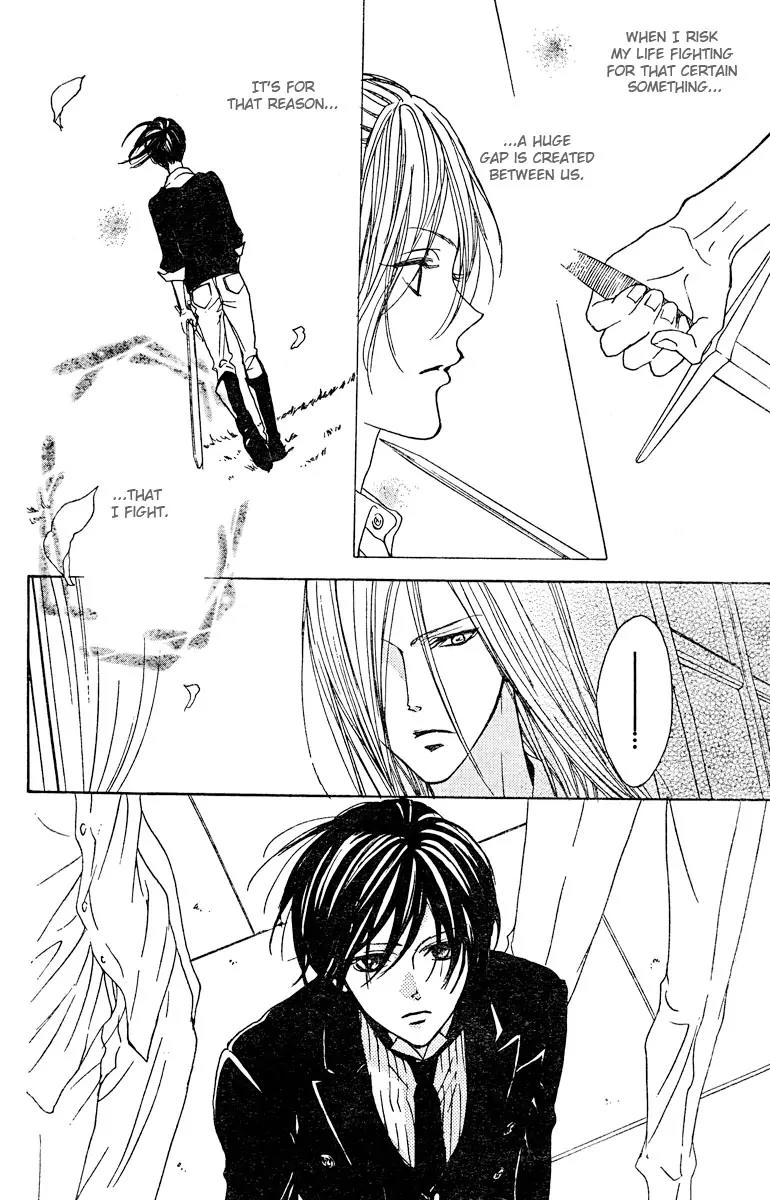 Hana no Kishi Chapter 20 page 19 - Chapter 20