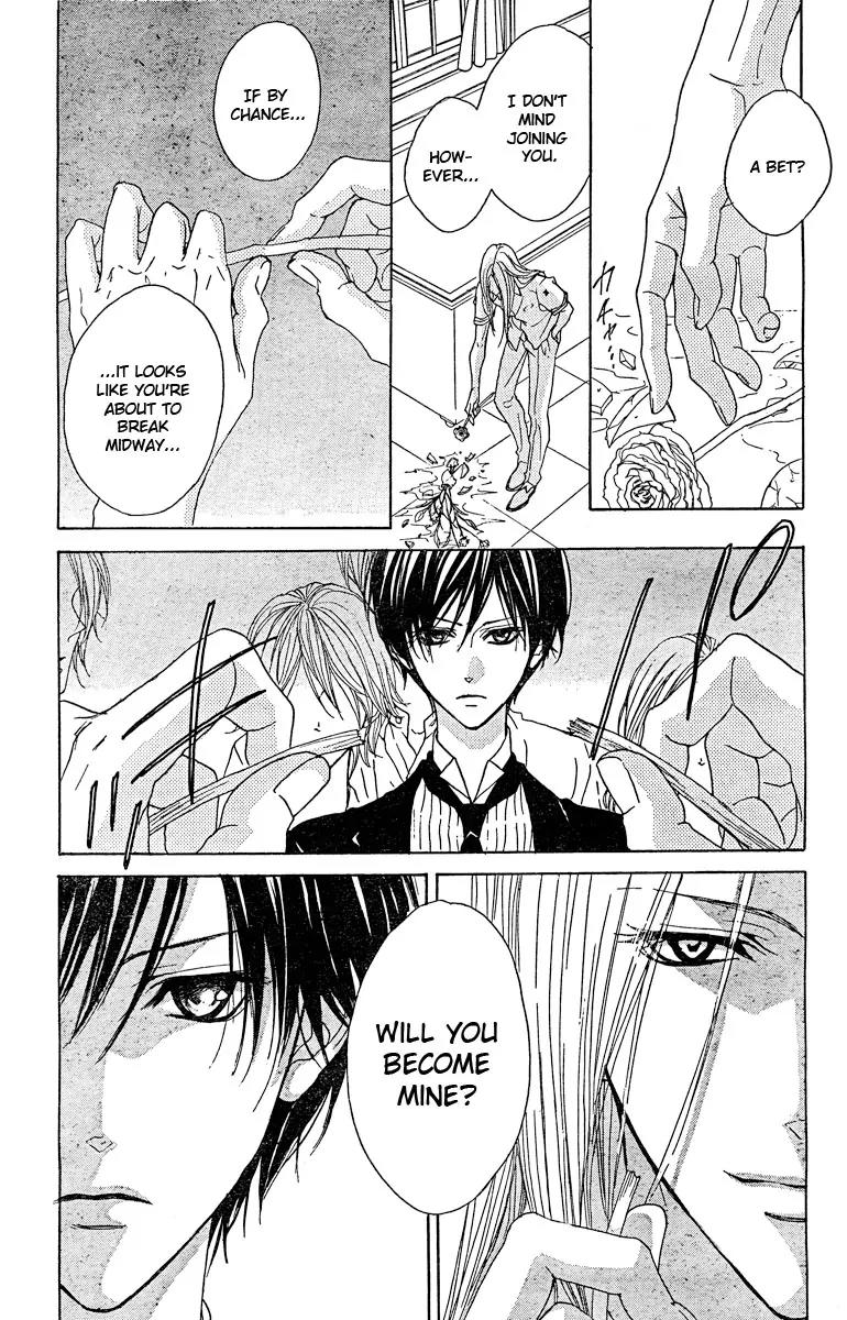 Hana no Kishi Chapter 20 page 21 - Chapter 20