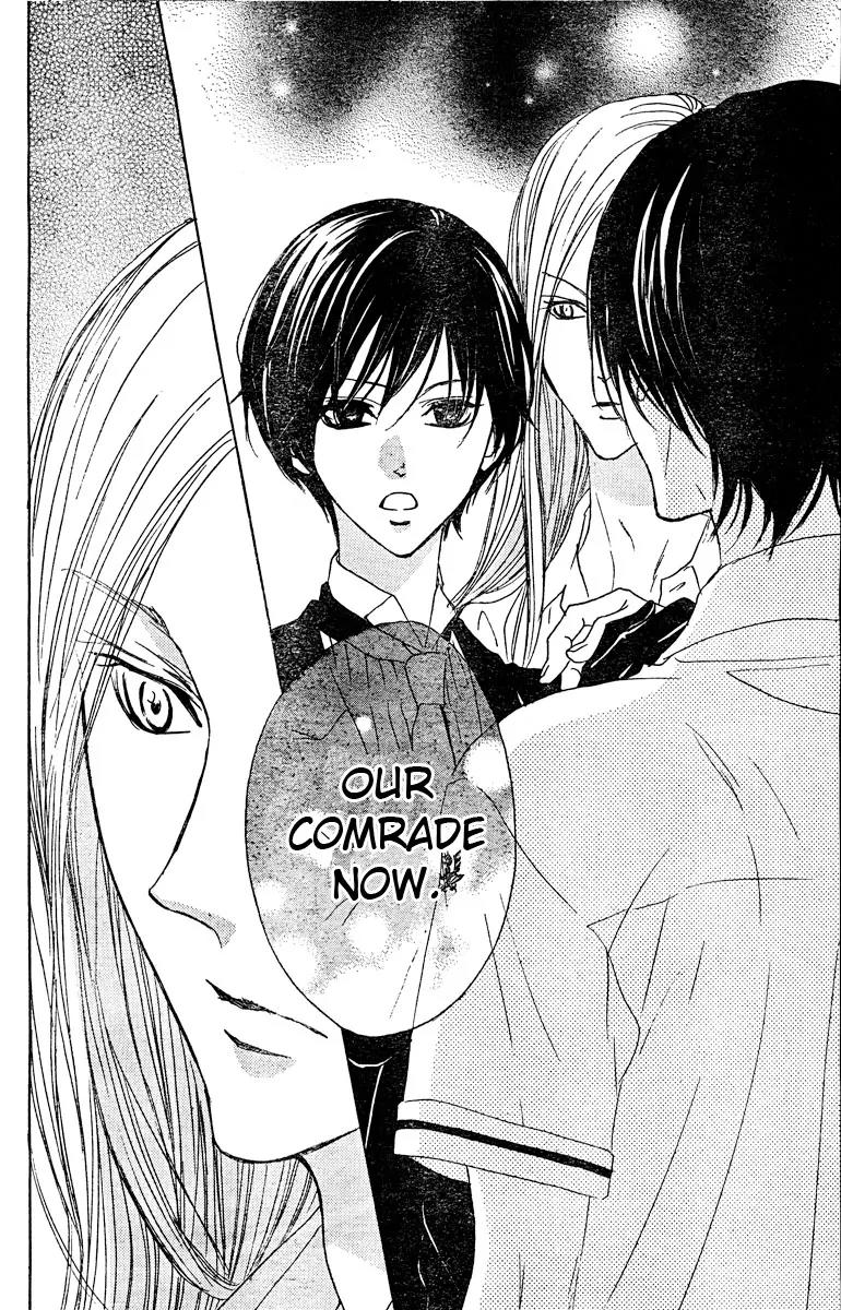 Hana no Kishi Chapter 20 page 23 - Chapter 20