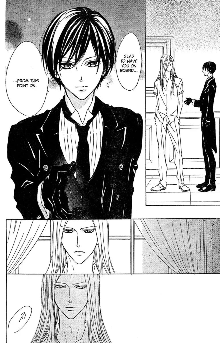 Hana no Kishi Chapter 20 page 25 - Chapter 20