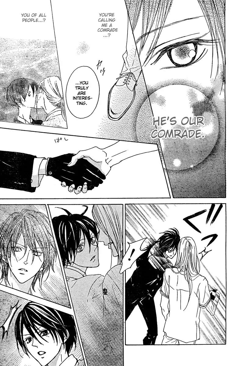Hana no Kishi Chapter 20 page 26 - Chapter 20