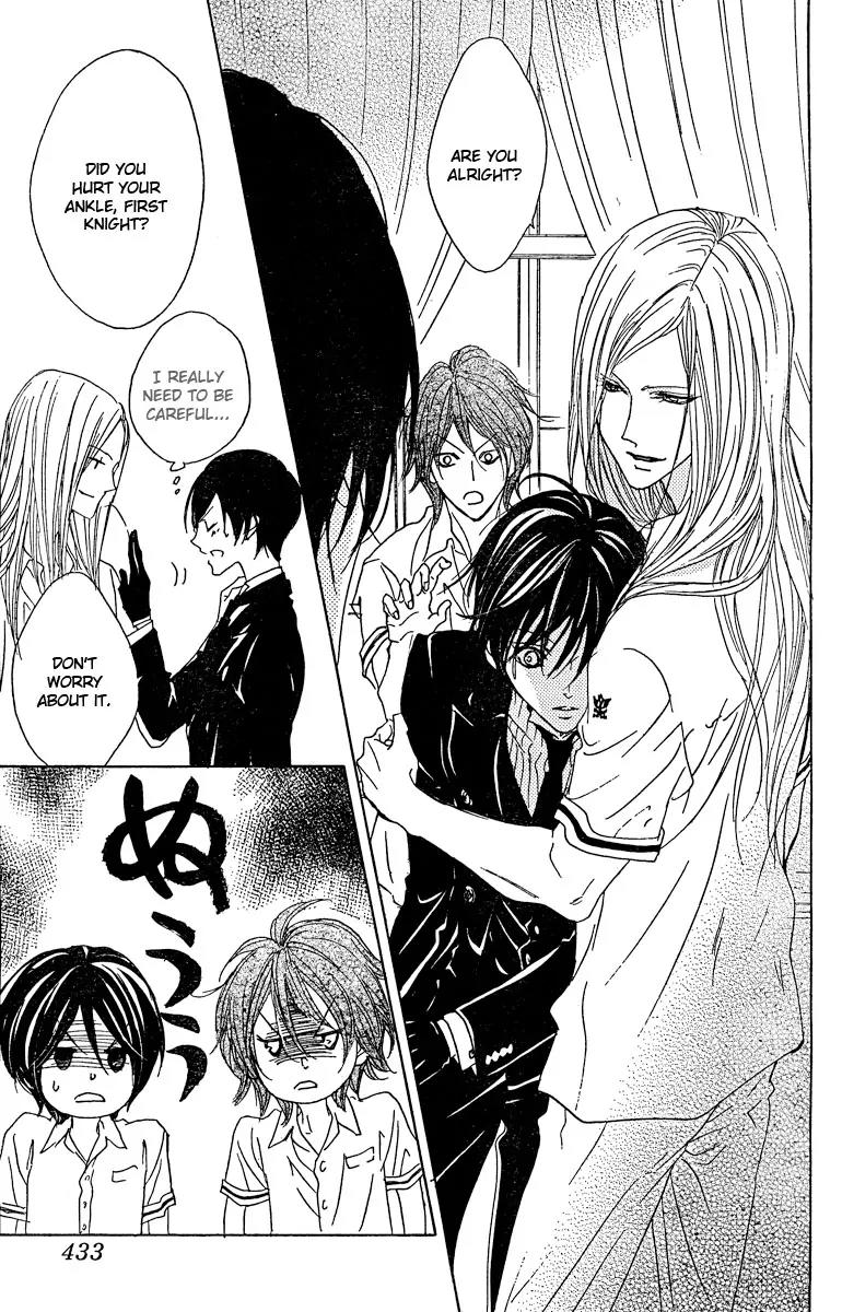 Hana no Kishi Chapter 20 page 30 - Chapter 20