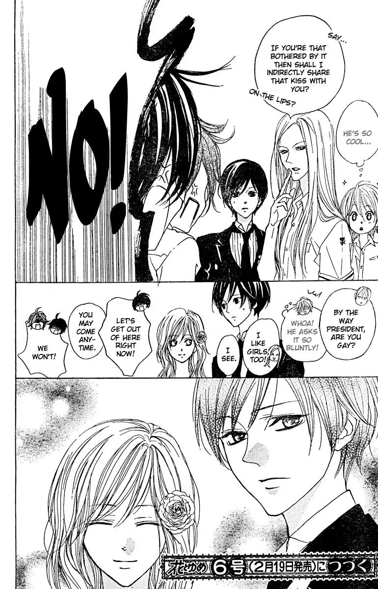 Hana no Kishi Chapter 20 page 31 - Chapter 20