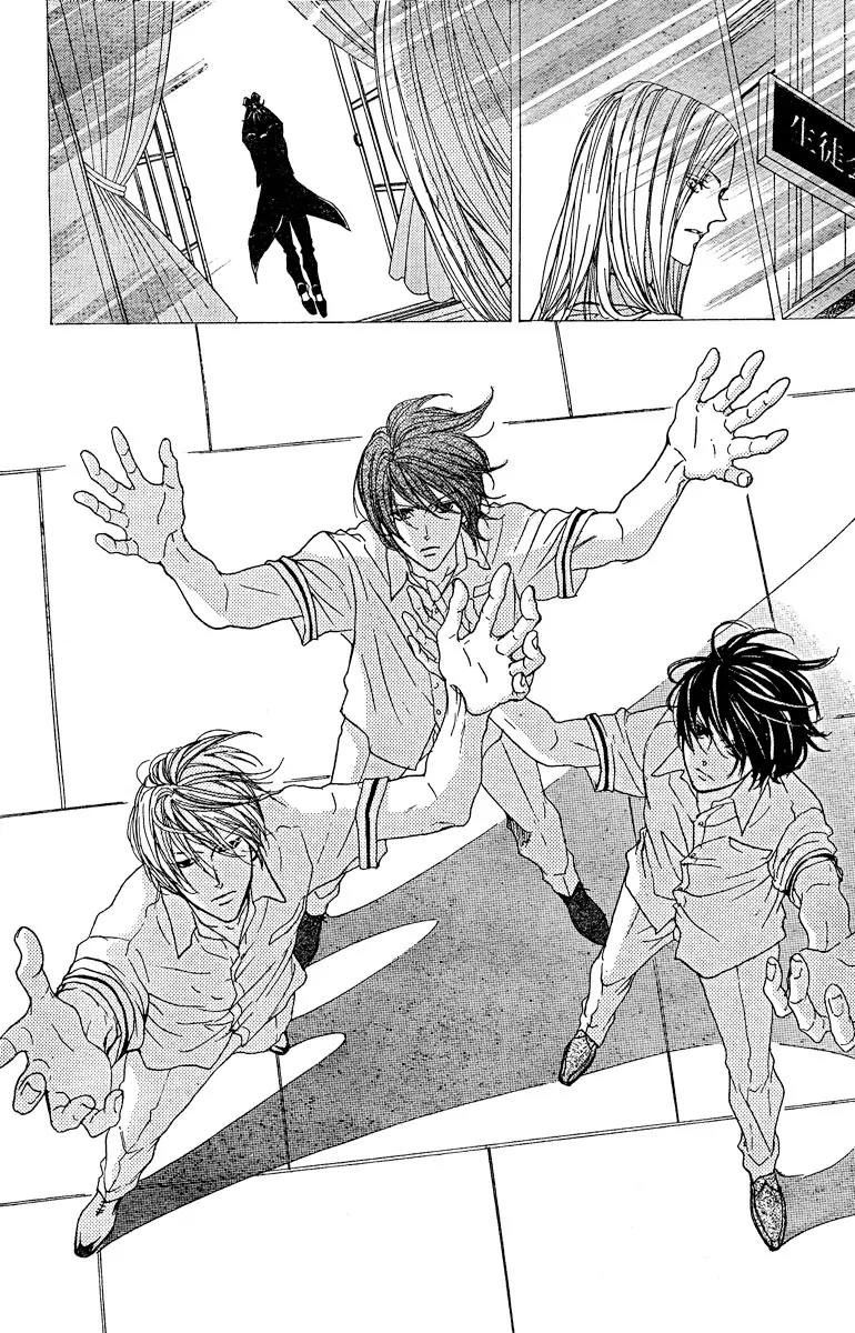 Hana no Kishi Chapter 20 page 9 - Chapter 20