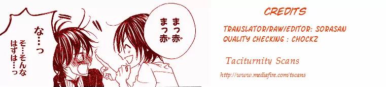 Hana no Kishi Chapter 21 page 1 - Chapter 21