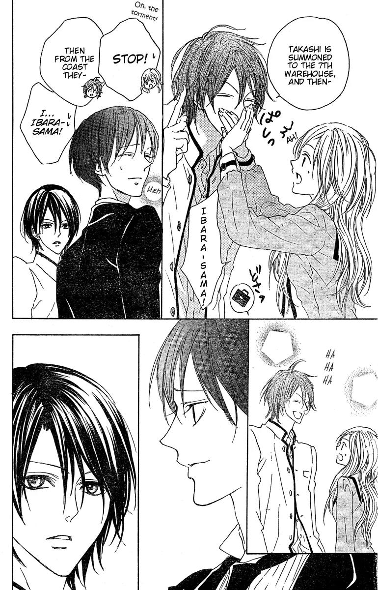 Hana no Kishi Chapter 21 page 11 - Chapter 21