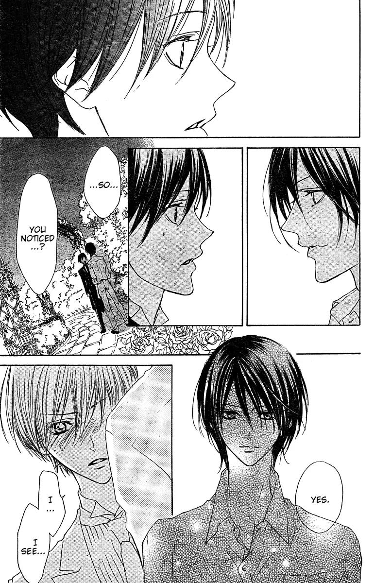 Hana no Kishi Chapter 21 page 20 - Chapter 21