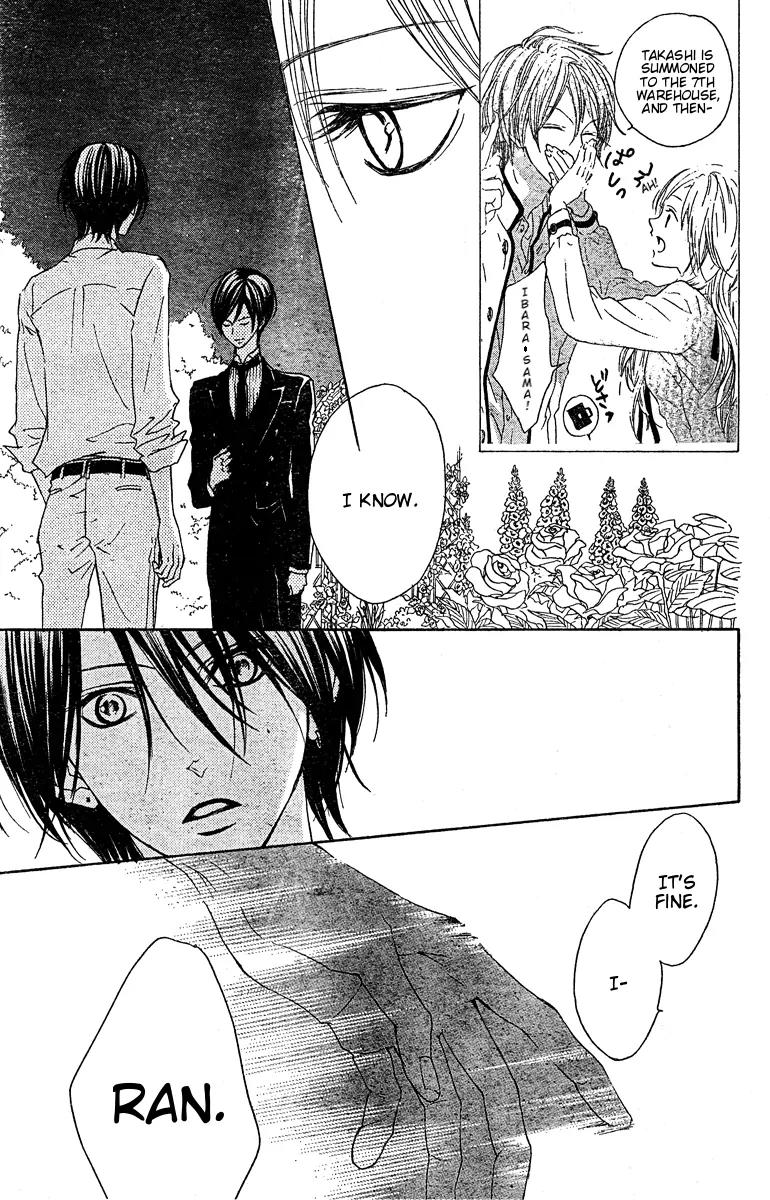 Hana no Kishi Chapter 21 page 22 - Chapter 21