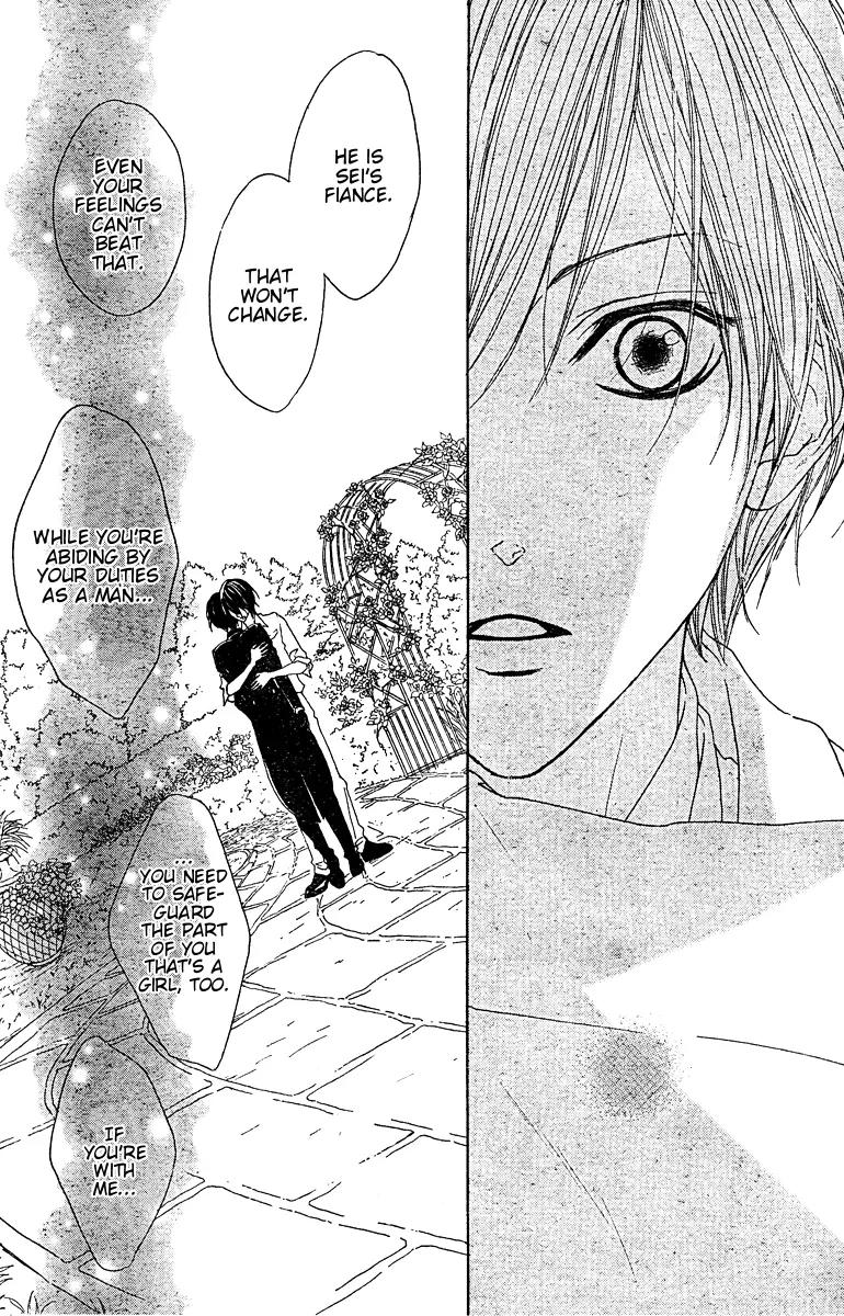 Hana no Kishi Chapter 21 page 24 - Chapter 21
