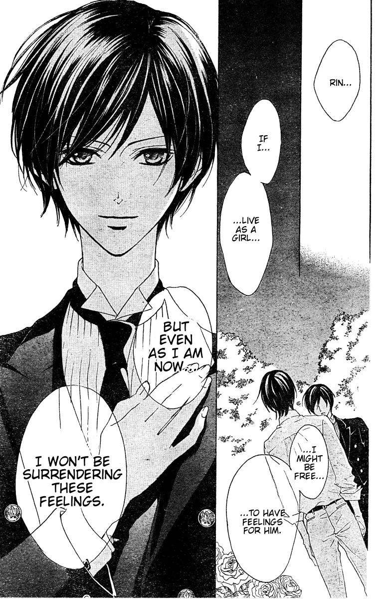 Hana no Kishi Chapter 21 page 26 - Chapter 21