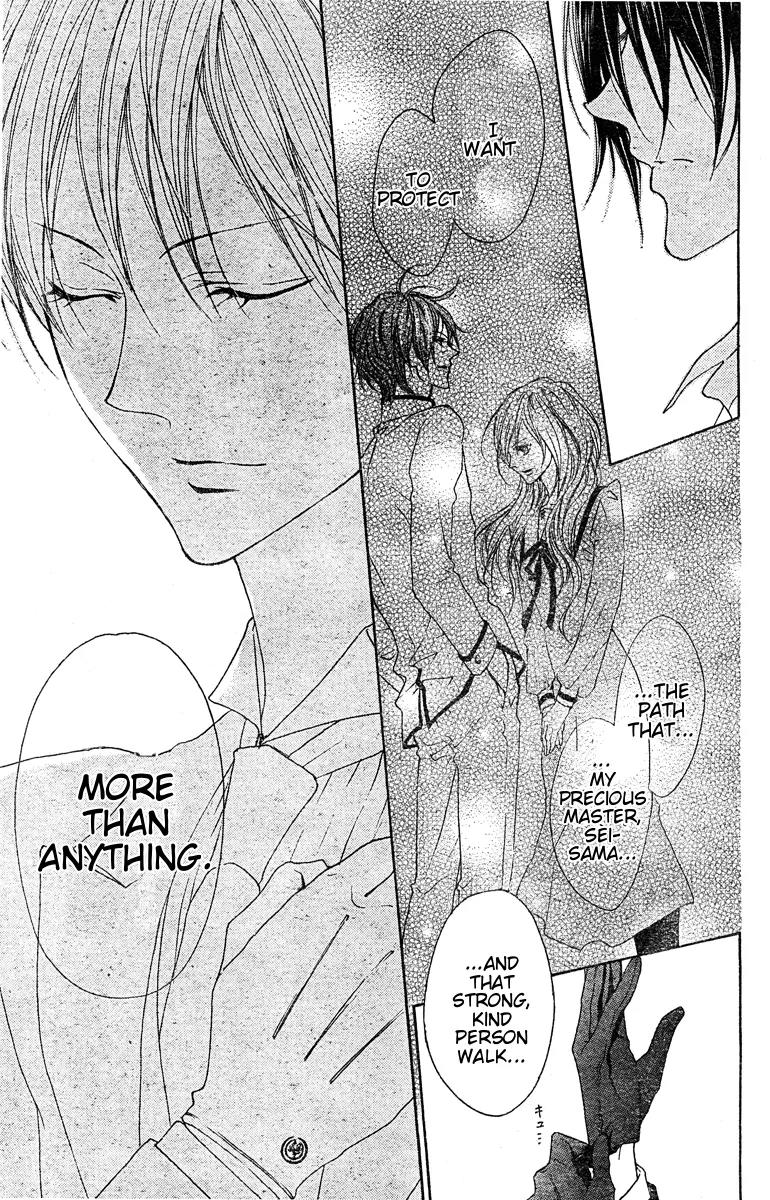 Hana no Kishi Chapter 21 page 28 - Chapter 21