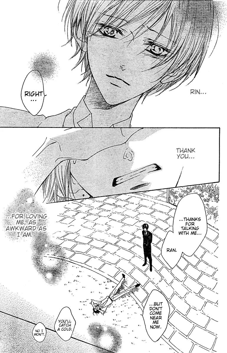 Hana no Kishi Chapter 21 page 30 - Chapter 21