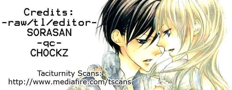 Hana no Kishi Chapter 23 page 1 - Chapter 23