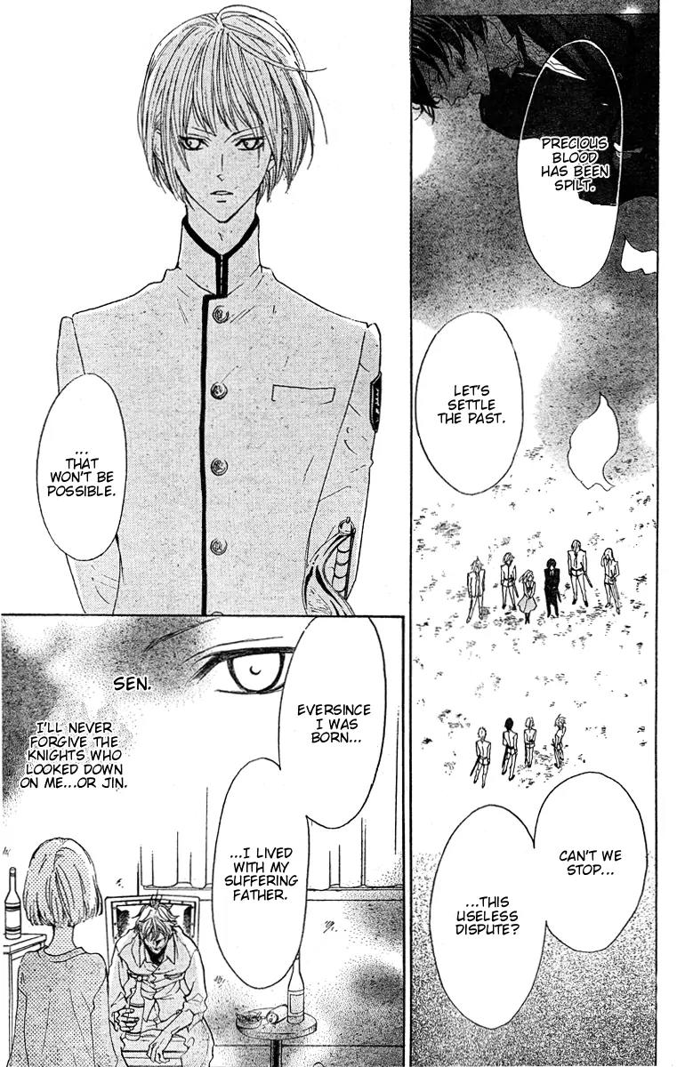 Hana no Kishi Chapter 23 page 10 - Chapter 23