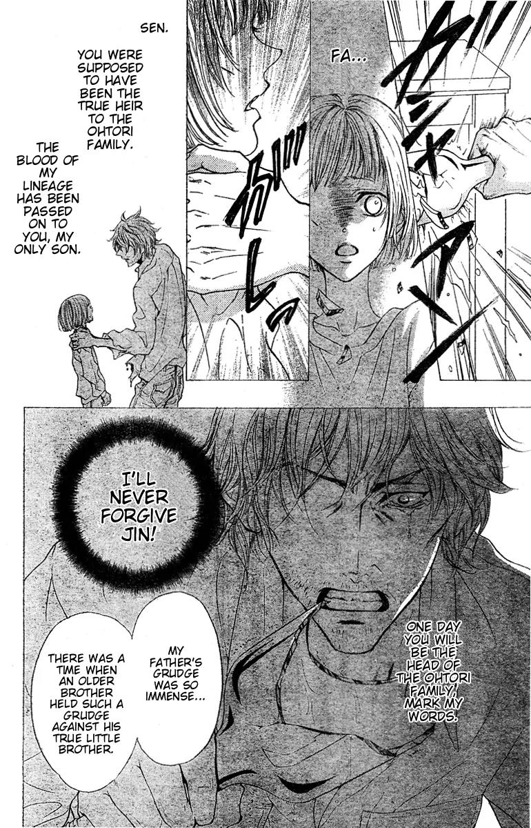 Hana no Kishi Chapter 23 page 11 - Chapter 23