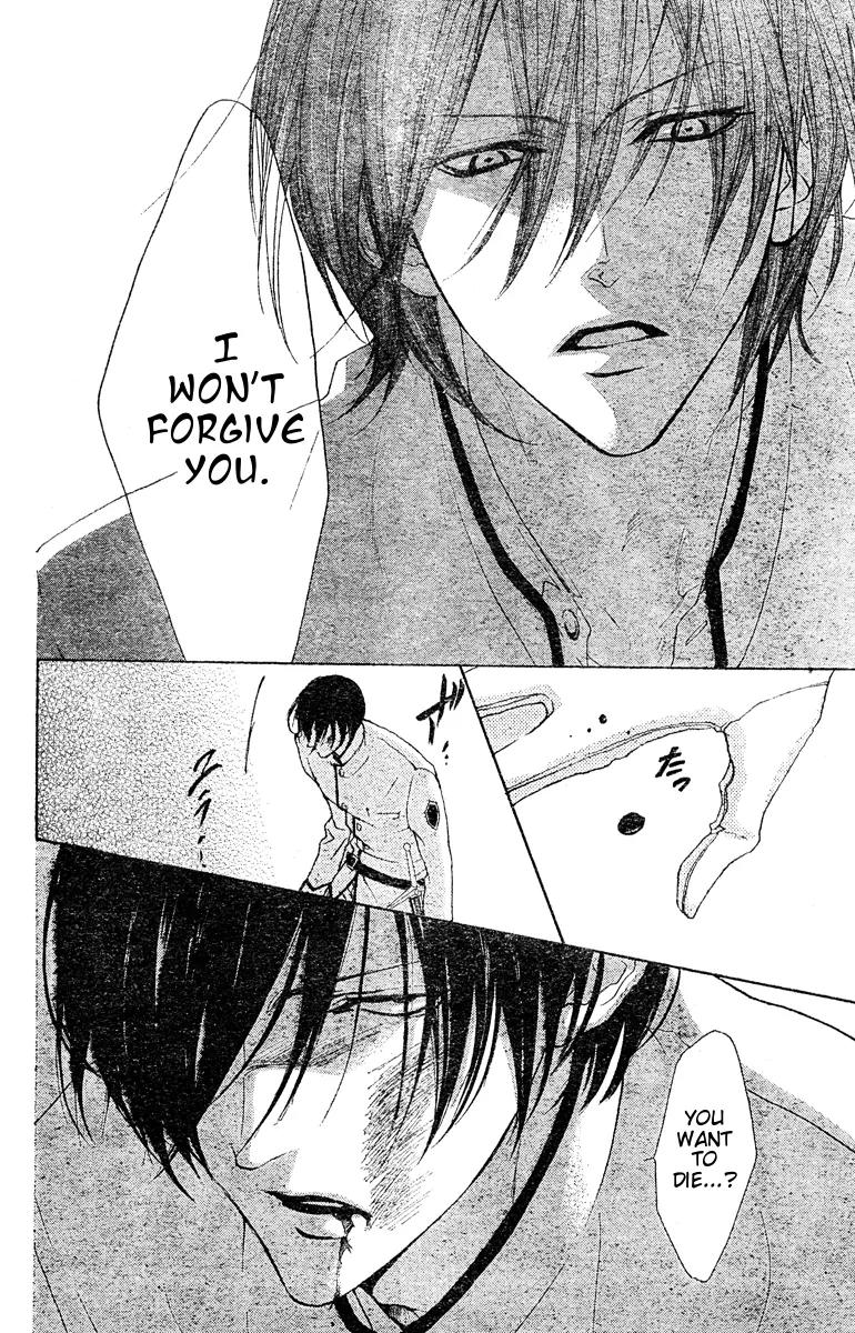 Hana no Kishi Chapter 23 page 15 - Chapter 23