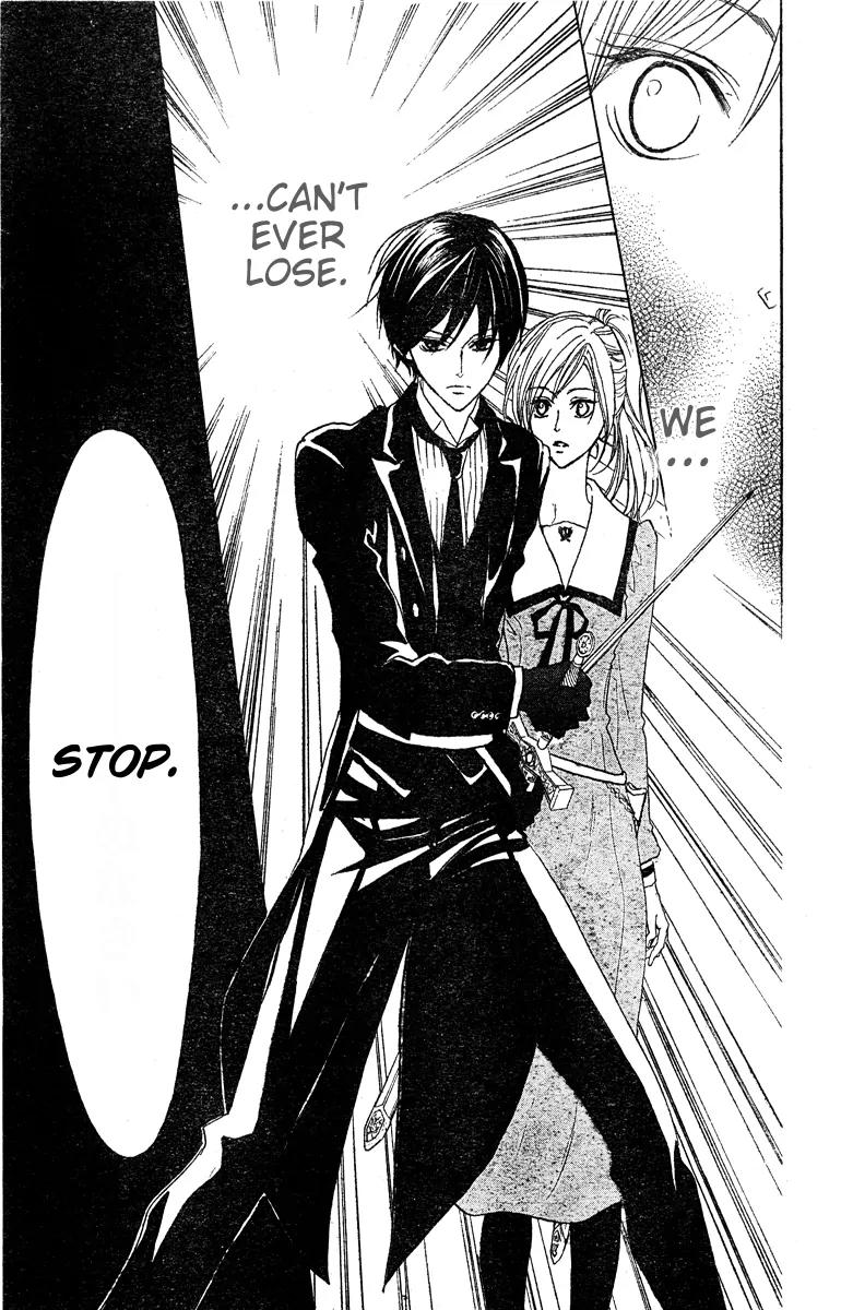 Hana no Kishi Chapter 23 page 20 - Chapter 23