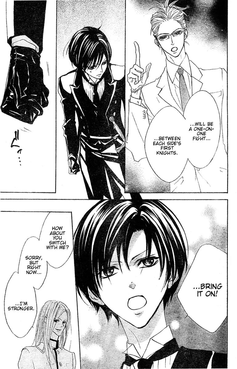 Hana no Kishi Chapter 23 page 24 - Chapter 23