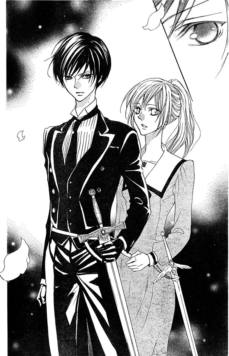 Hana no Kishi Chapter 23 page 25 - Chapter 23
