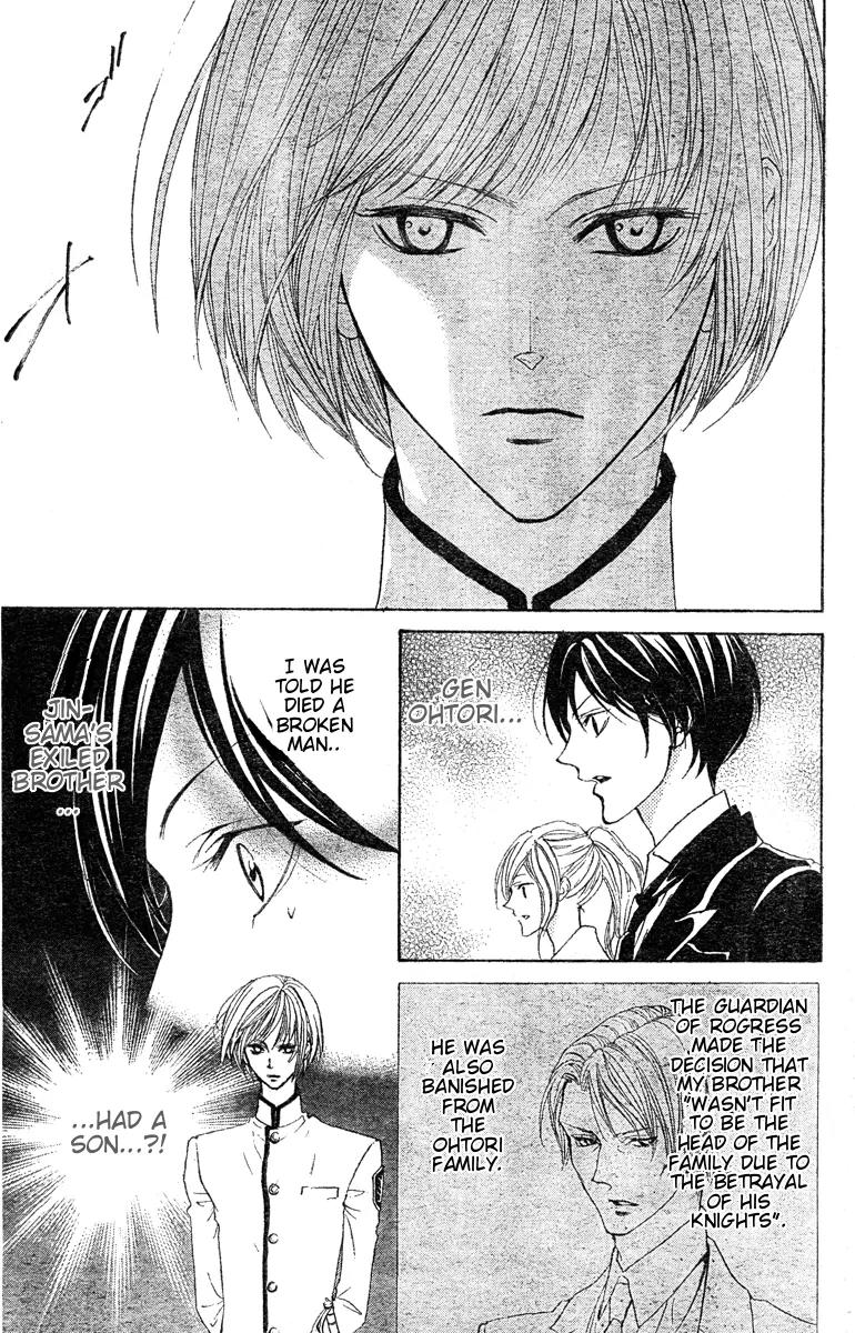 Hana no Kishi Chapter 23 page 8 - Chapter 23