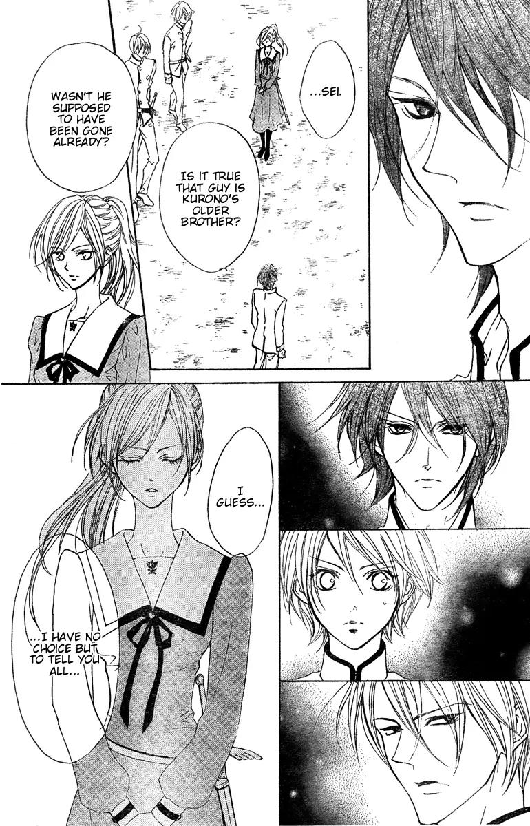 Hana no Kishi Chapter 24 page 12 - Chapter 24