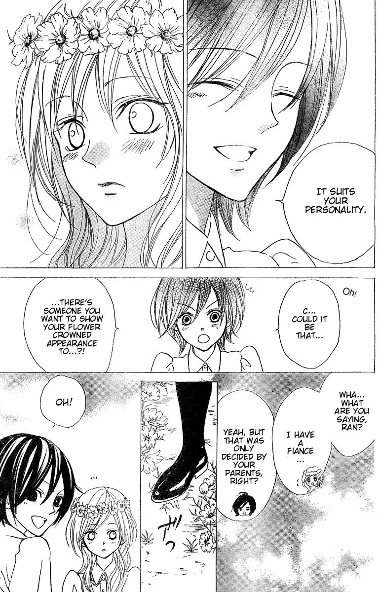 Hana no Kishi Chapter 24 page 15 - Chapter 24