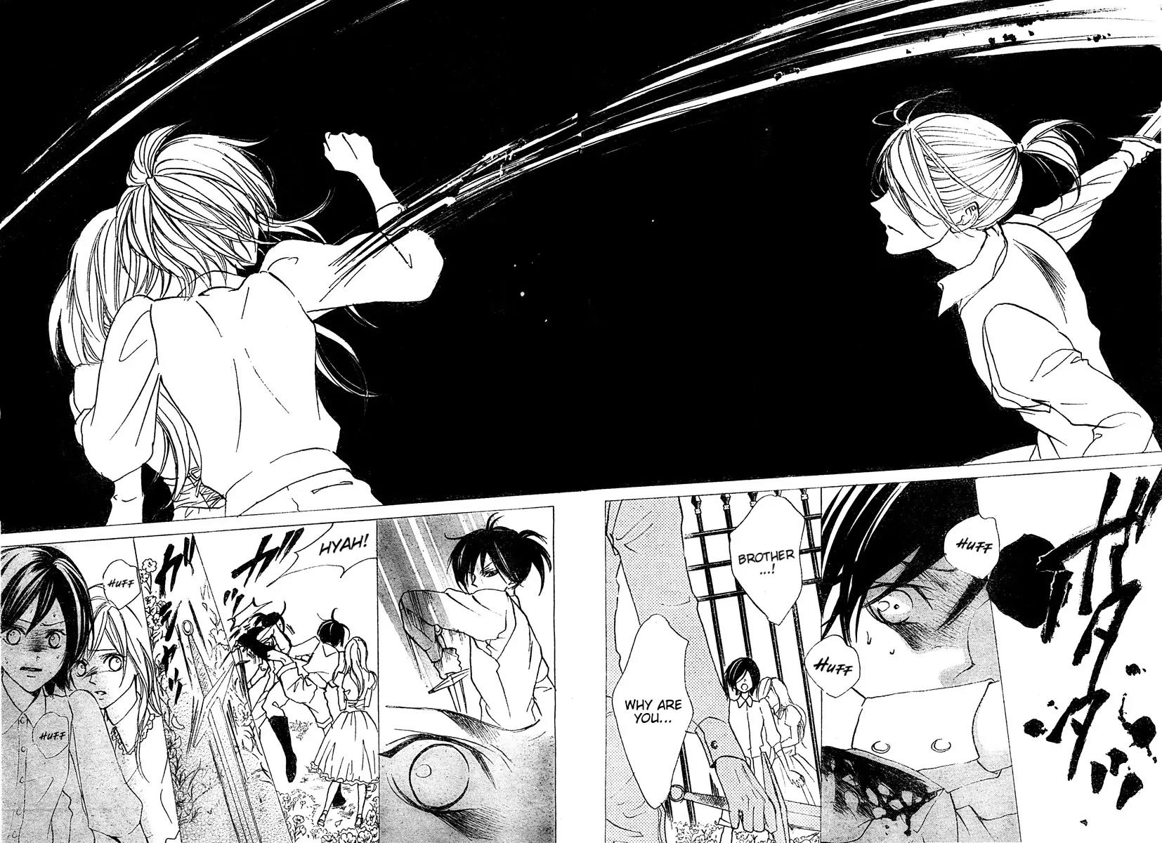 Hana no Kishi Chapter 24 page 18 - Chapter 24