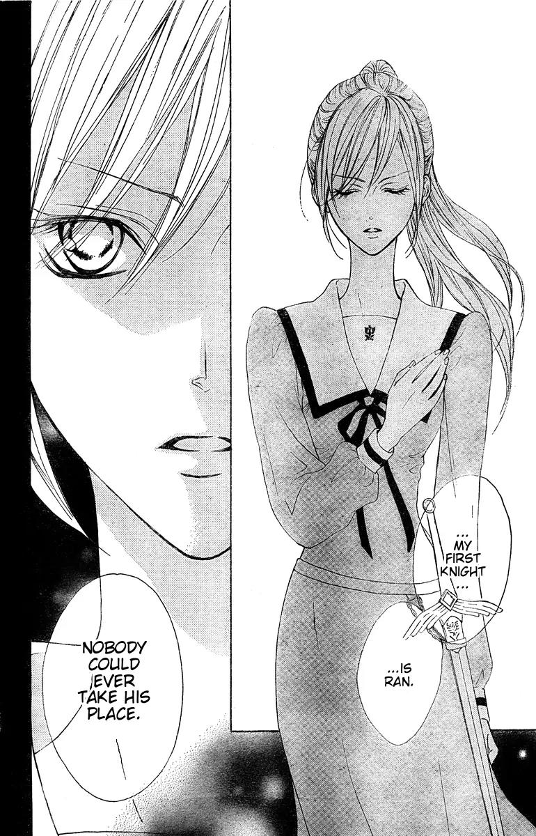 Hana no Kishi Chapter 24 page 25 - Chapter 24