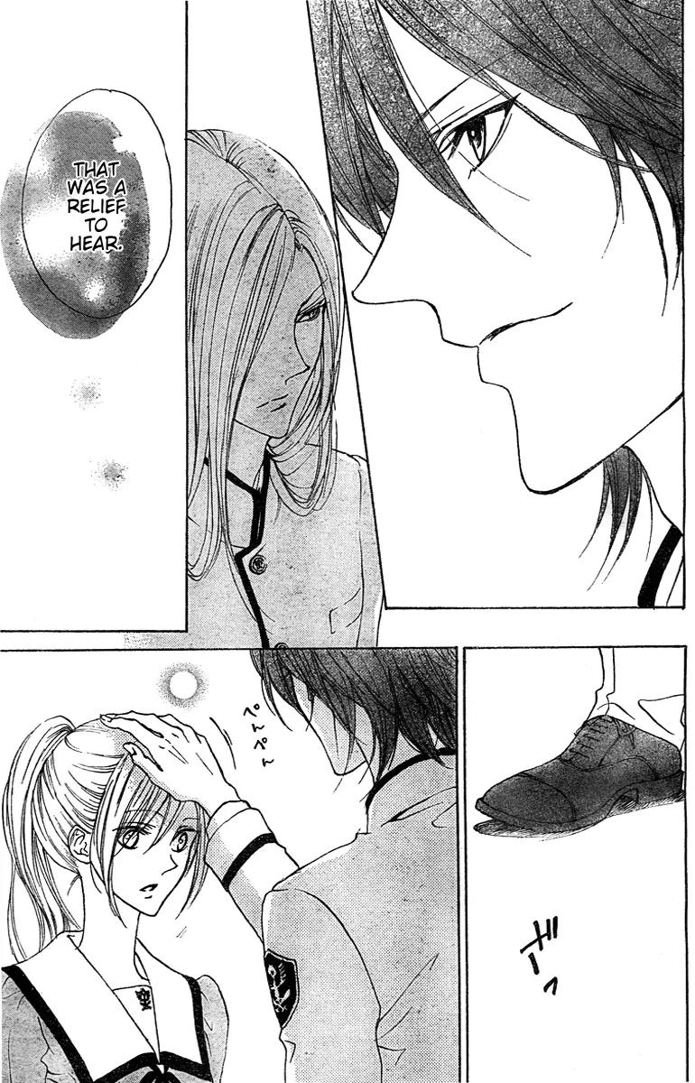Hana no Kishi Chapter 24 page 26 - Chapter 24