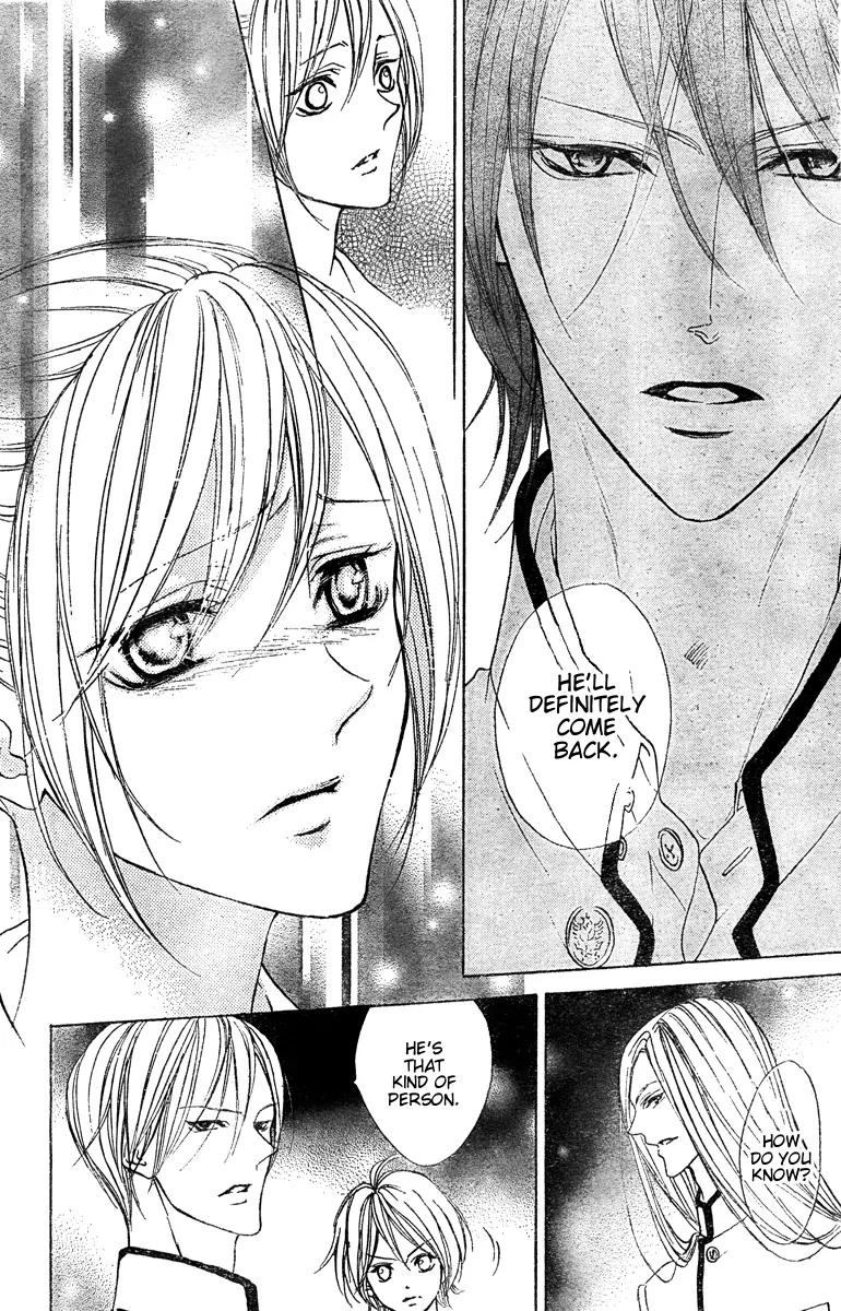 Hana no Kishi Chapter 24 page 27 - Chapter 24