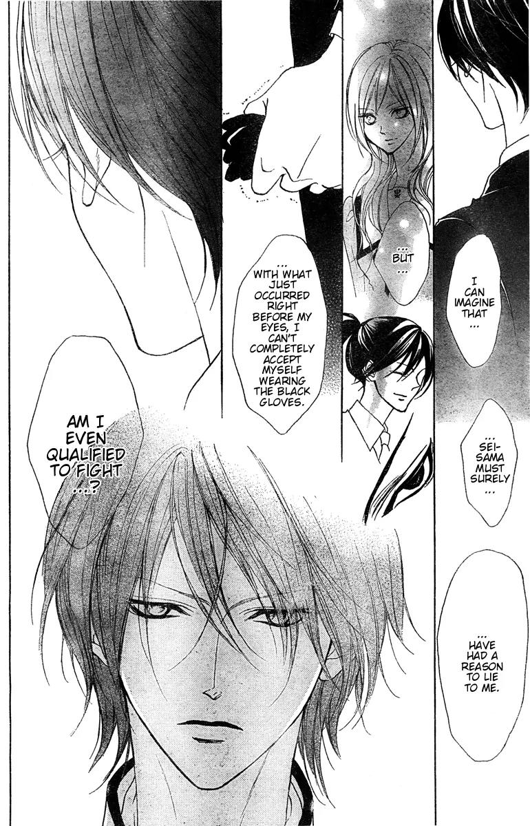 Hana no Kishi Chapter 24 page 29 - Chapter 24