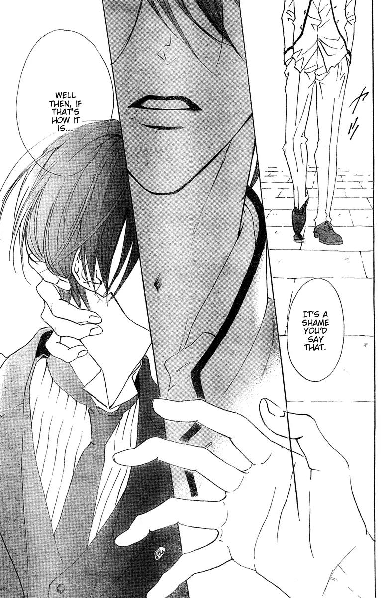 Hana no Kishi Chapter 24 page 30 - Chapter 24