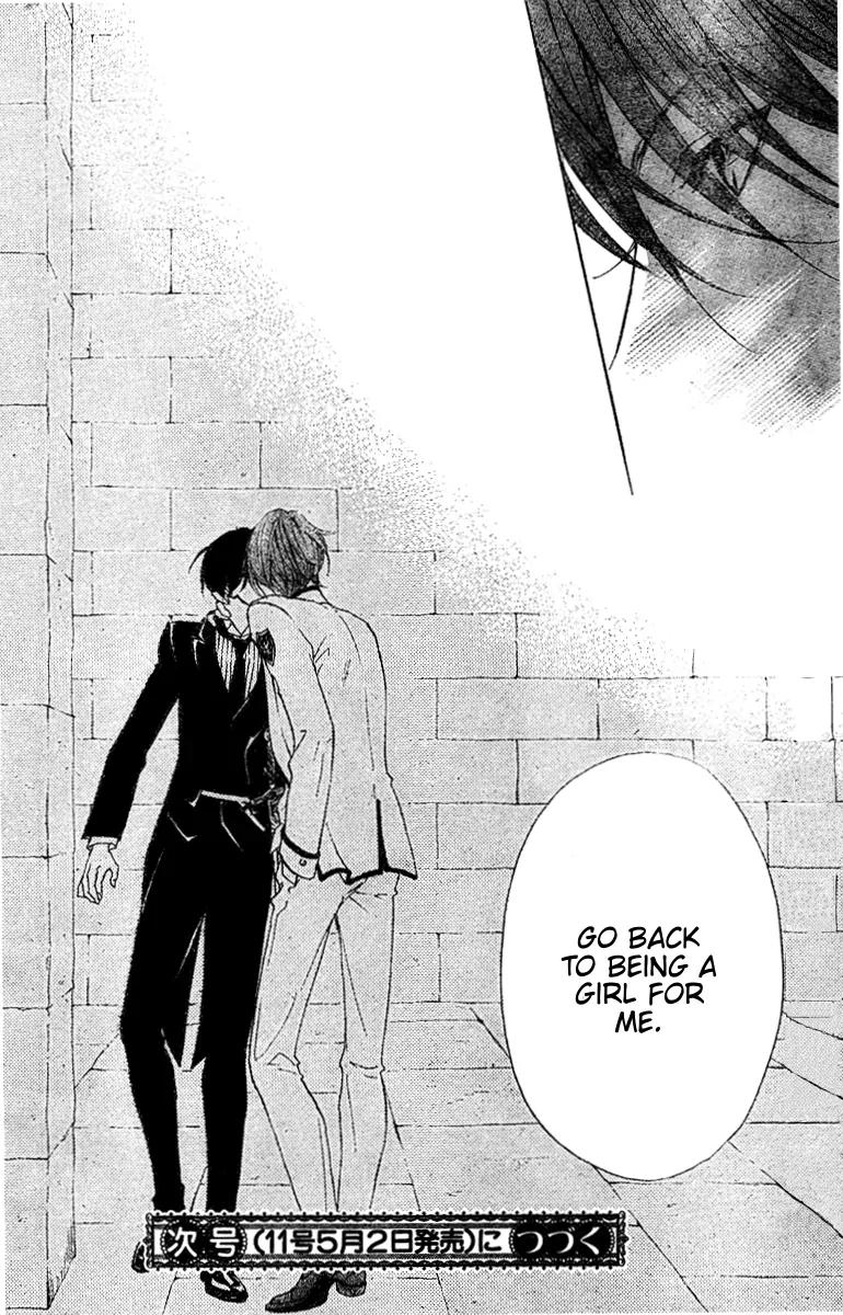 Hana no Kishi Chapter 24 page 31 - Chapter 24