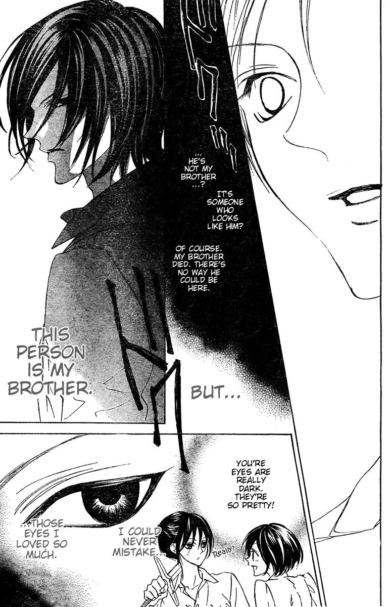 Hana no Kishi Chapter 24 page 5 - Chapter 24
