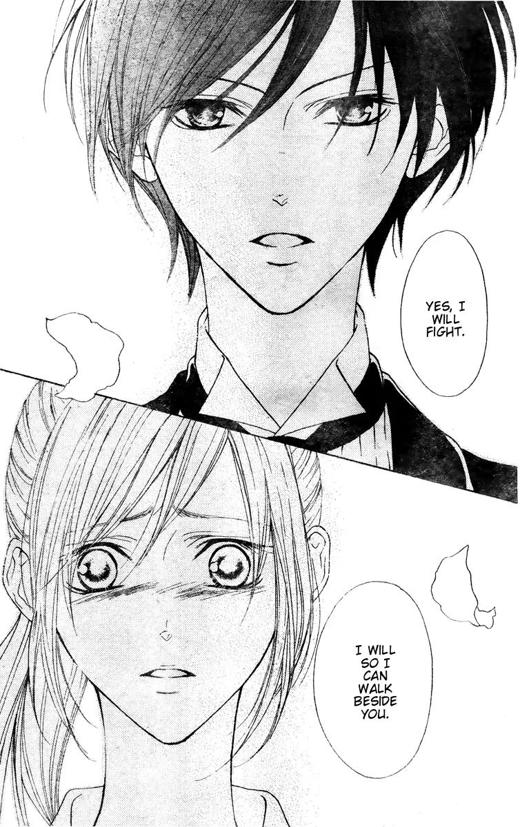 Hana no Kishi Chapter 25 page 12 - Chapter 25