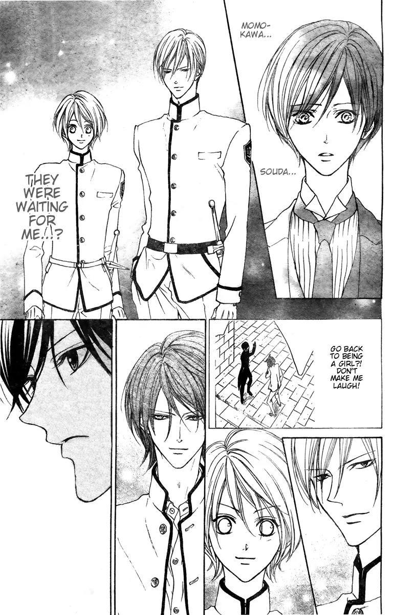 Hana no Kishi Chapter 25 page 14 - Chapter 25